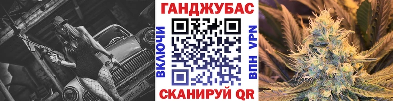 Наркошоп купить ГАШИШ  Галлюциногенные грибы  Меф  Южноуральск