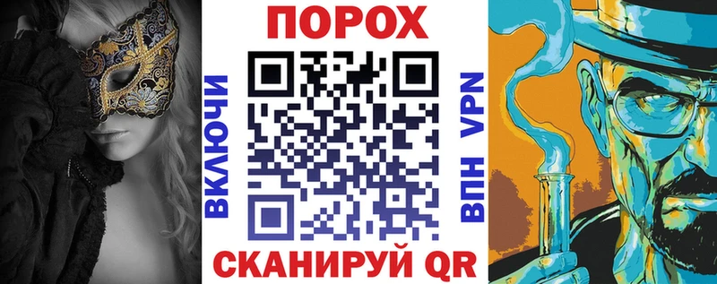 Купить где Южноуральск Amphetamine Розовый