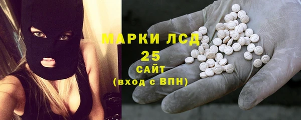 спиды Навашино