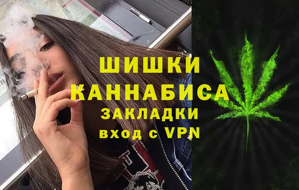 спиды Навашино