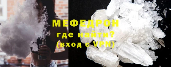 метадон Наволоки
