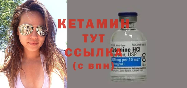 мяу мяу мука Надым
