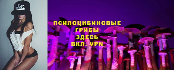 метадон Наволоки