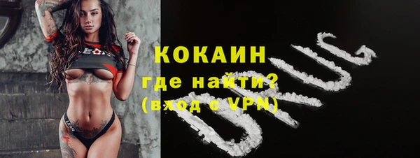 метадон Наволоки