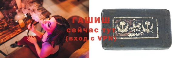 метадон Наволоки
