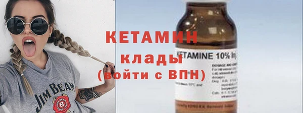 метадон Наволоки