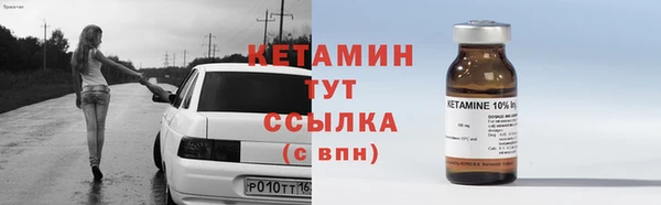 метадон Наволоки