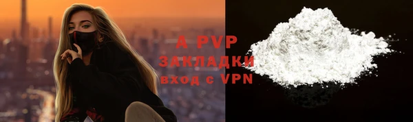 мяу мяу мука Надым