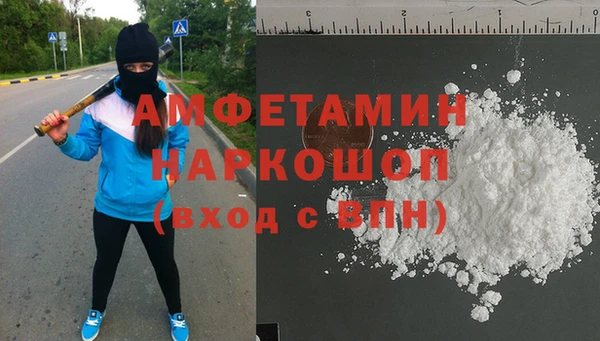 метадон Наволоки