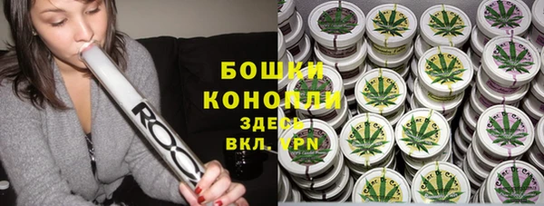 мяу мяу мука Надым