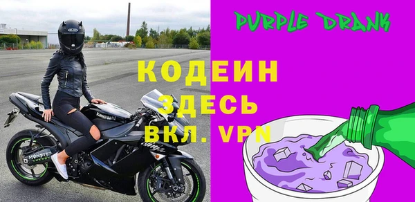 спиды Навашино