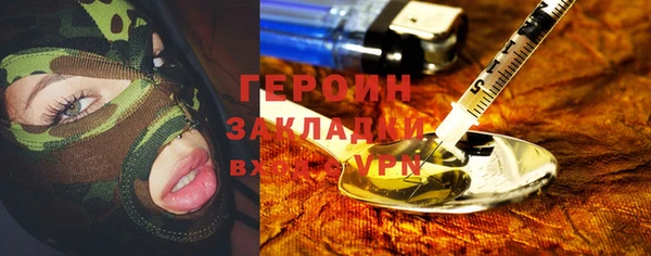 мяу мяу мука Надым