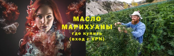 метадон Наволоки