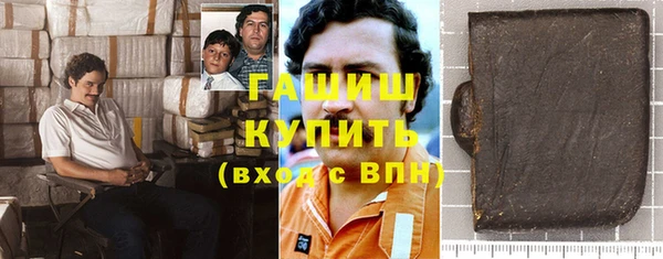 мяу мяу мука Надым