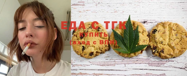 метадон Наволоки