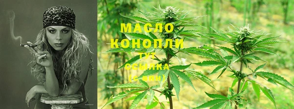 спиды Навашино