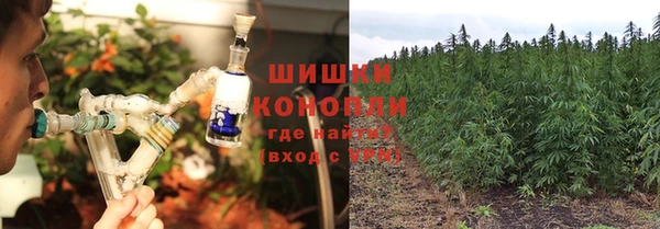 метадон Наволоки