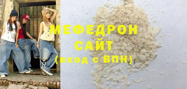 метадон Наволоки