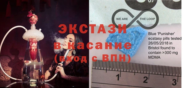 спиды Навашино