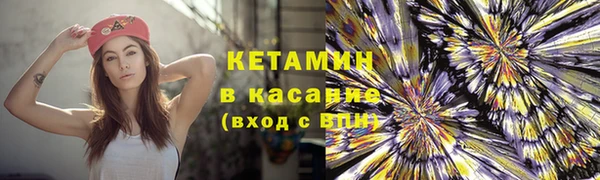 мяу мяу мука Надым