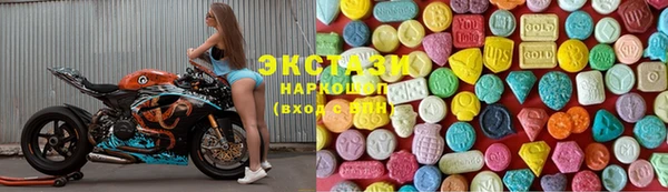 метадон Наволоки