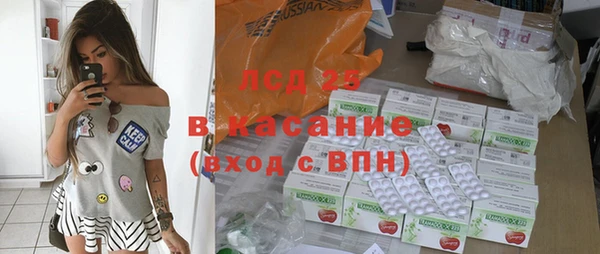 метадон Наволоки