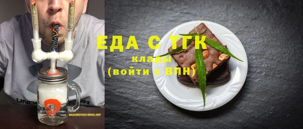 мяу мяу мука Надым