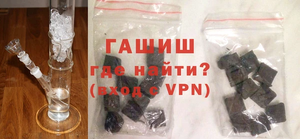 спиды Навашино