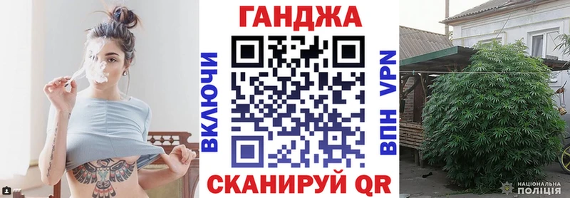 Шишки марихуана марихуана  Купить  Южноуральск 